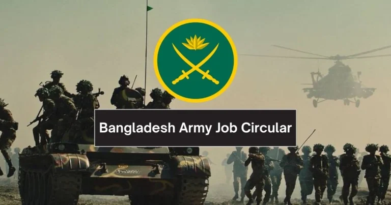 bangladesh army job circular 2024 | bd army job circular