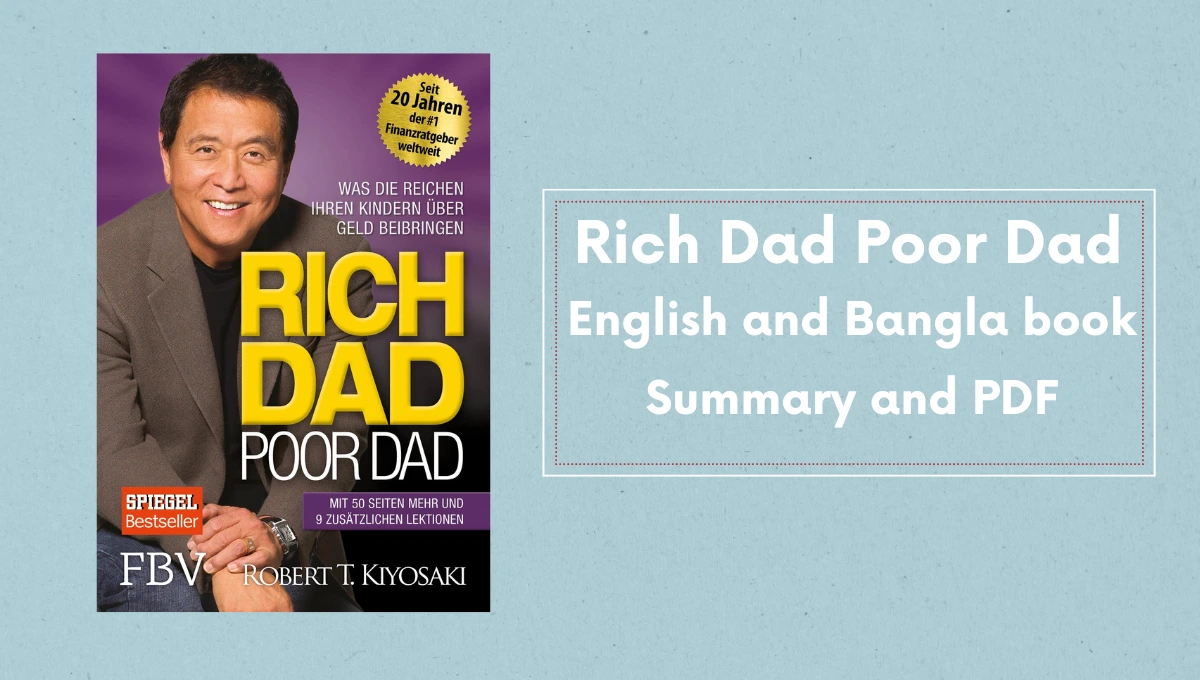 rich dad poor dad book pdf download | rich dad poor dad bangla pdf download