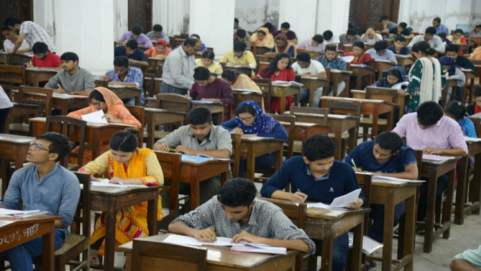 medical admission test